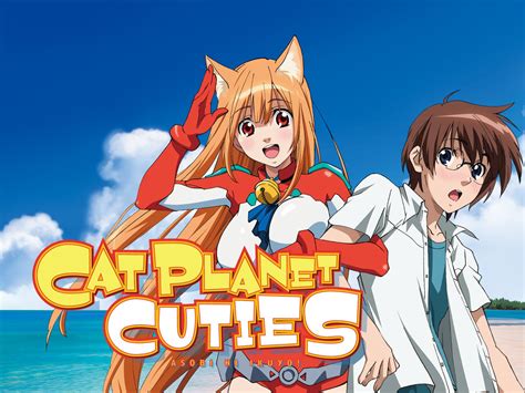 cat planet cuties